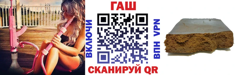 Наркошоп Ессентуки Бутират Бошки Шишки Кетамин ГАШ Кокаин A PVP Мефедрон