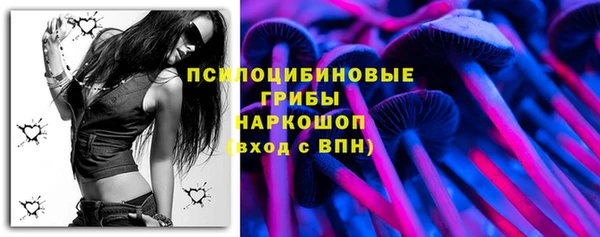 мет Верхнеуральск