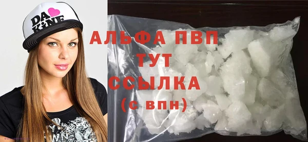 2c-b Верхний Тагил