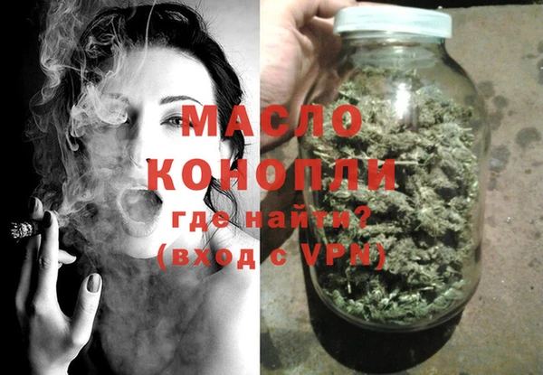 MDMA Верея
