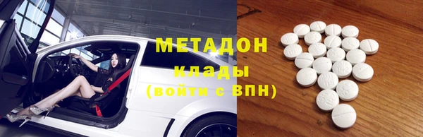 MDMA Верея