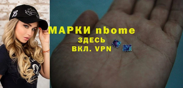 мет Верхнеуральск