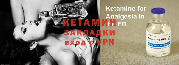 MDMA Верея