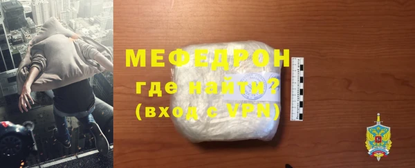 2c-b Верхний Тагил