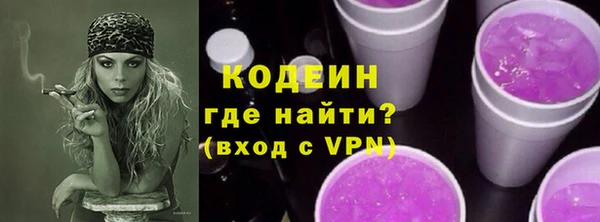 мет Верхнеуральск
