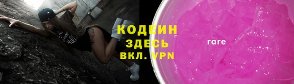 MDMA Верея