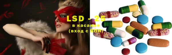 MDMA Верея