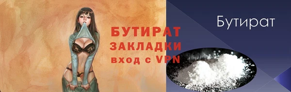 MDMA Верея