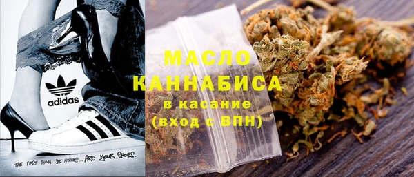 мет Верхнеуральск