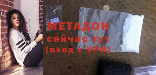 MDMA Верея