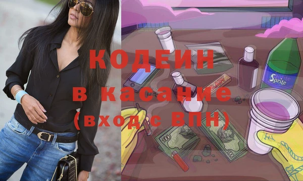 MDMA Верея