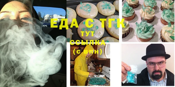 MDMA Верея