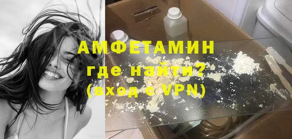 MDMA Верея