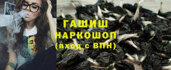 MDMA Верея