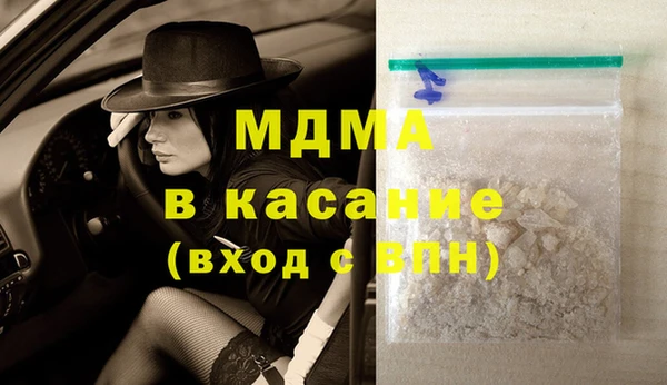 мет Верхнеуральск