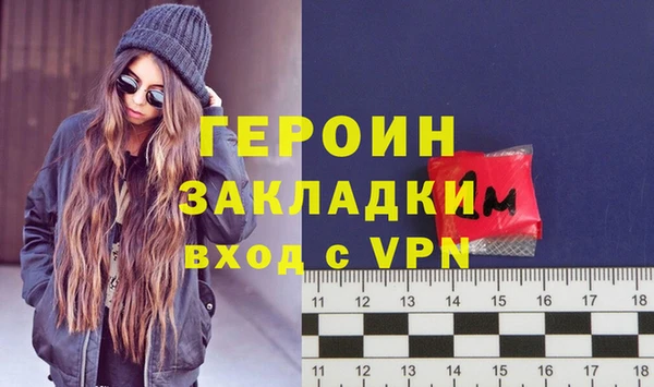MDMA Верея