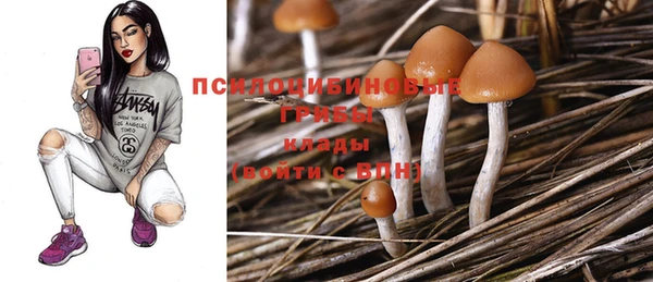 мет Верхнеуральск