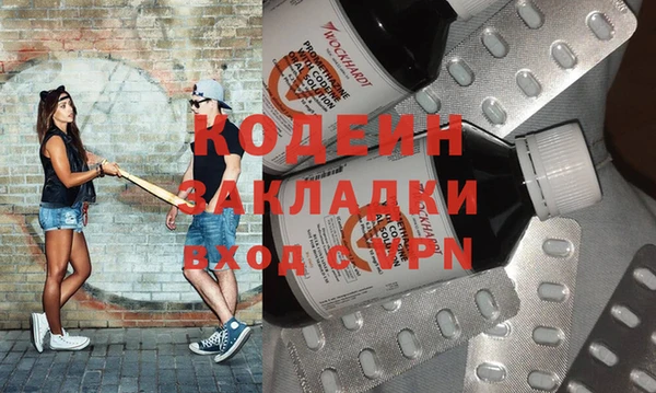 мет Верхнеуральск