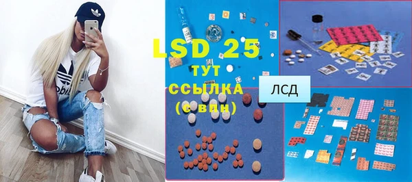 мет Верхнеуральск