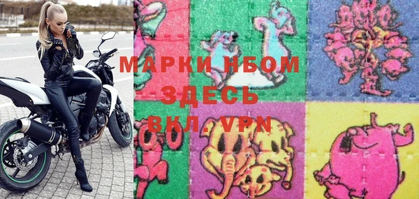 мет Верхнеуральск