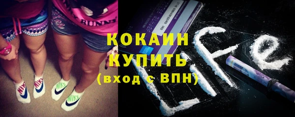 MDMA Верея