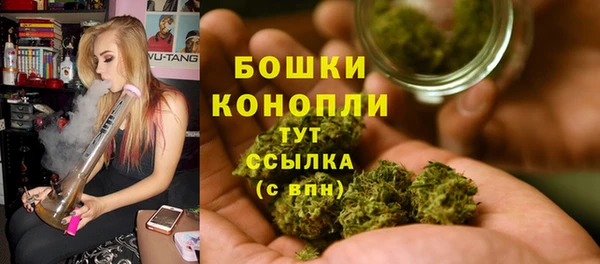 мет Верхнеуральск
