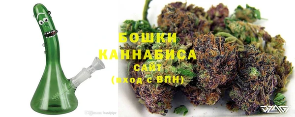 MDMA Верея