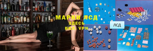 MDMA Верея