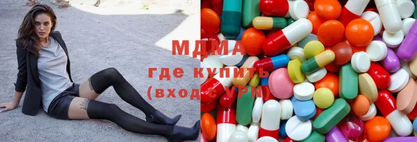 мет Верхнеуральск